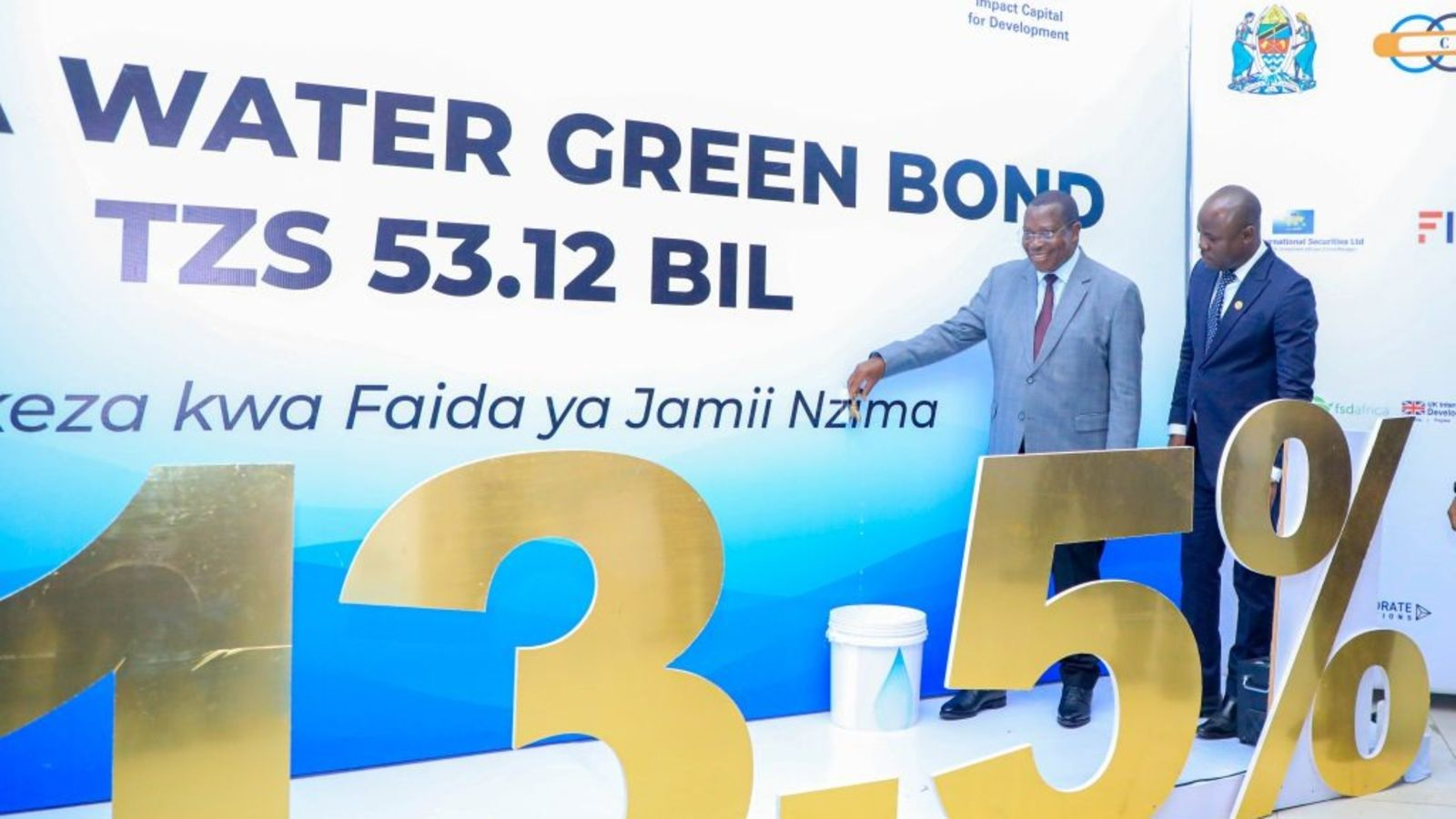 Step-by-step Guide to start Bond Investment in Tanzania.