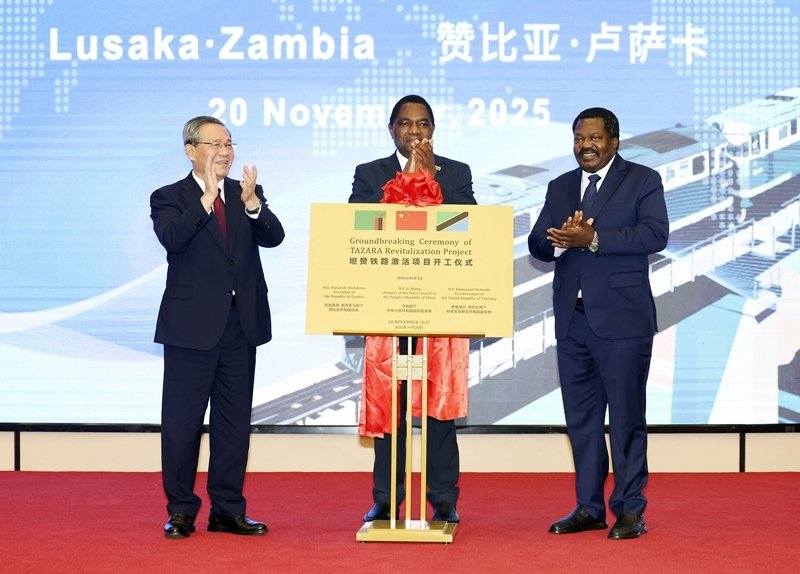 Tanzania, Zambia, and China Sign $1.4 Billion Deal to Rehabilitate TAZARA Railway, Unlocking Regional Trade Potential