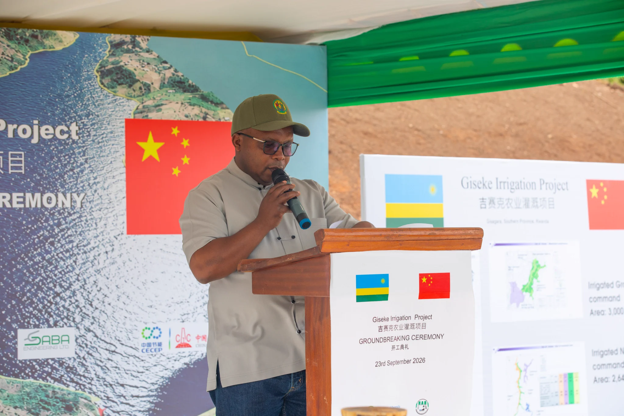 Rwanda Launches a US$47 Million Irrigation Project Covering 2,640 Hectares